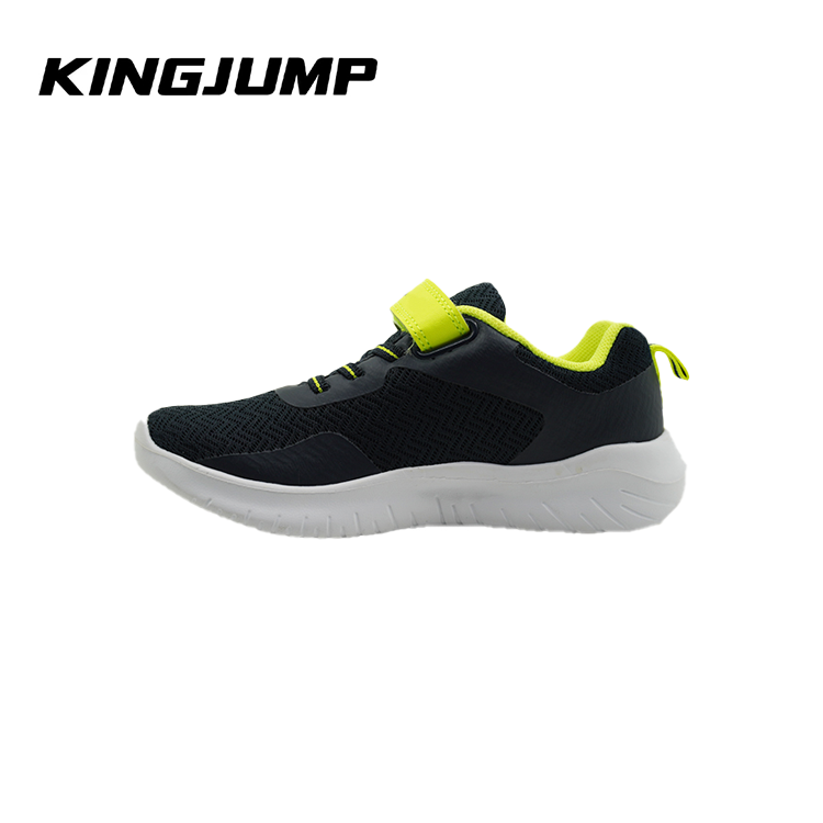 Casual Kid Sneakers