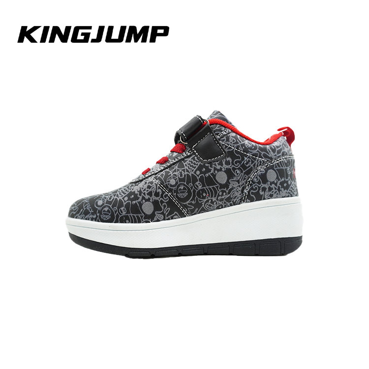 Fashion Children’s roller shoes