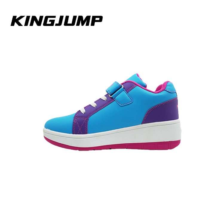 Safety children’s roller shoes