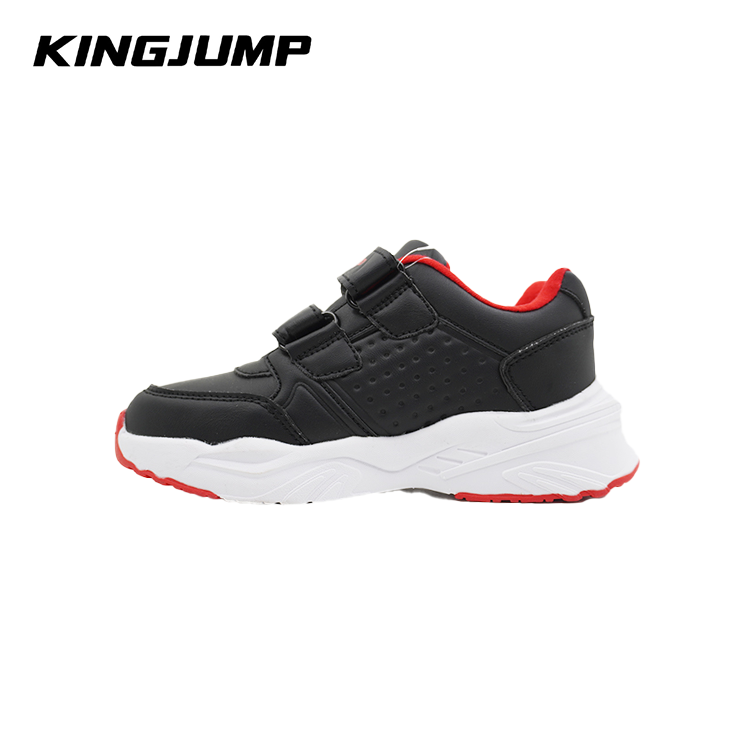 Kid’s Chunky Shoes