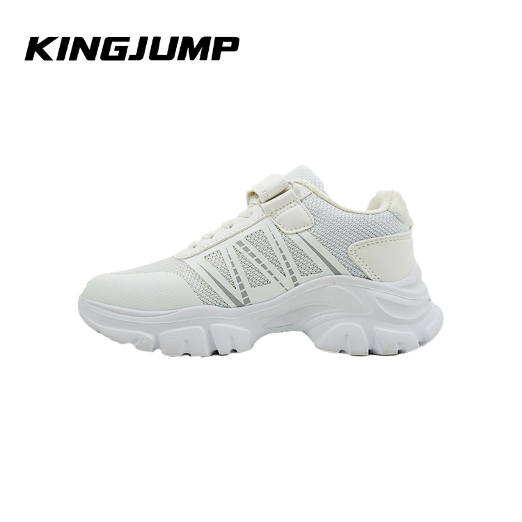 Kid’s Fashion Zapatillas