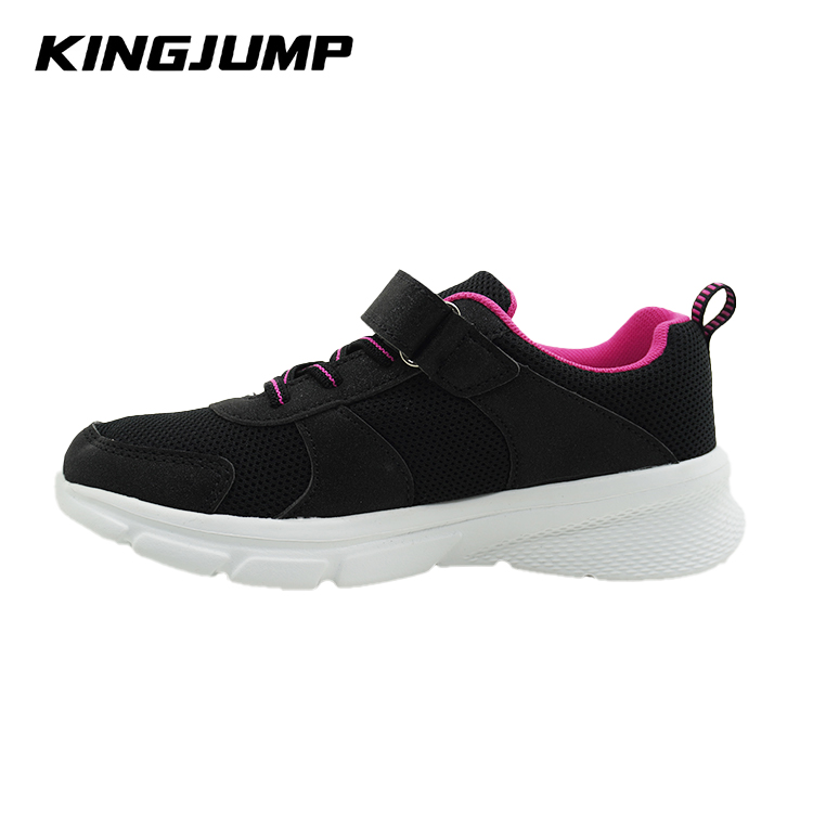 Kid’s Jogger Shoes
