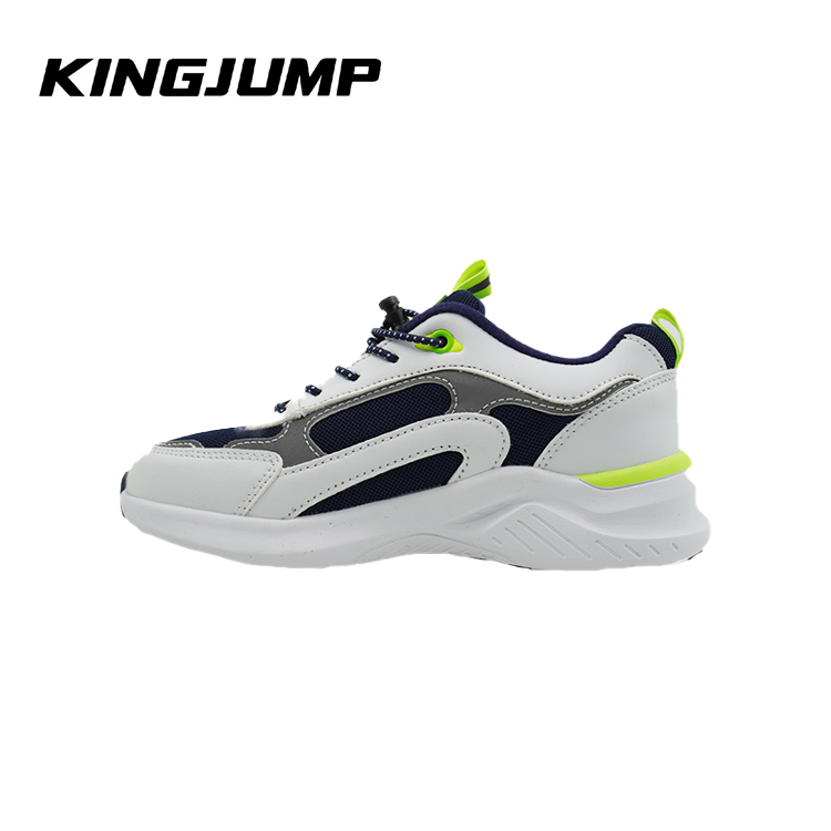 Leisure Kid Shoes