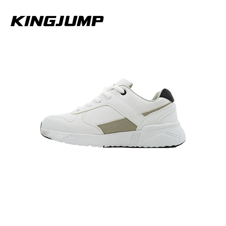 Stylish Kid’s Sneakers