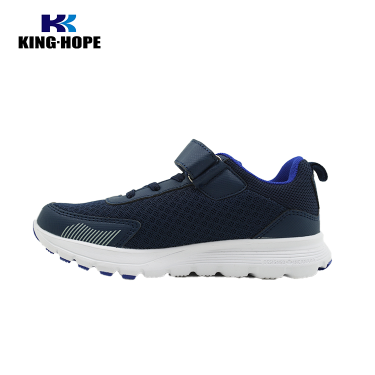 Men’s casual running shoes